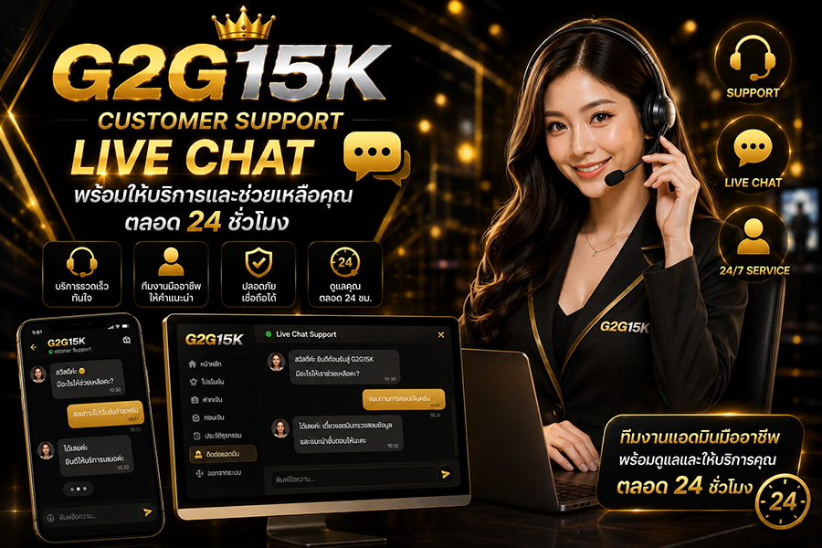 G2G15K