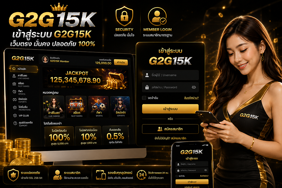 G2G15K