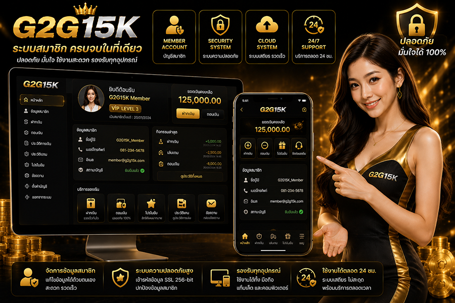 G2G15K