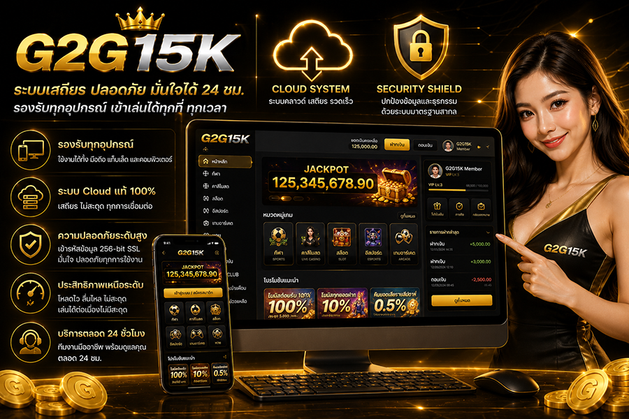 G2G15K